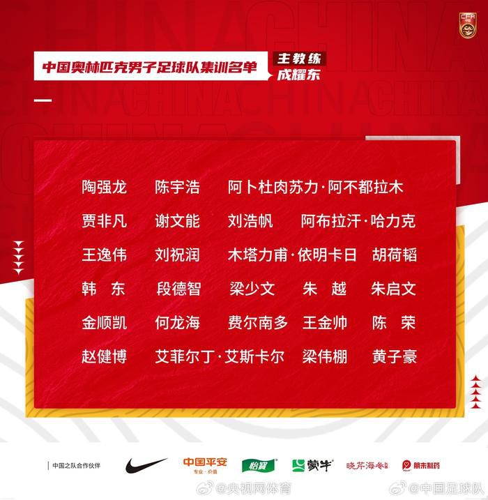 选角过程中，王宝强同选角导演一道，与孩子们聊天感受他们的性格，“他们的状态，就像一张白纸，显得特别的纯真